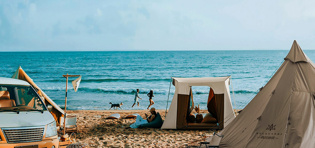 极玩地球·天涯营地