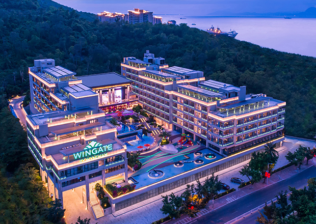 三亚金都蔚景温德姆酒店